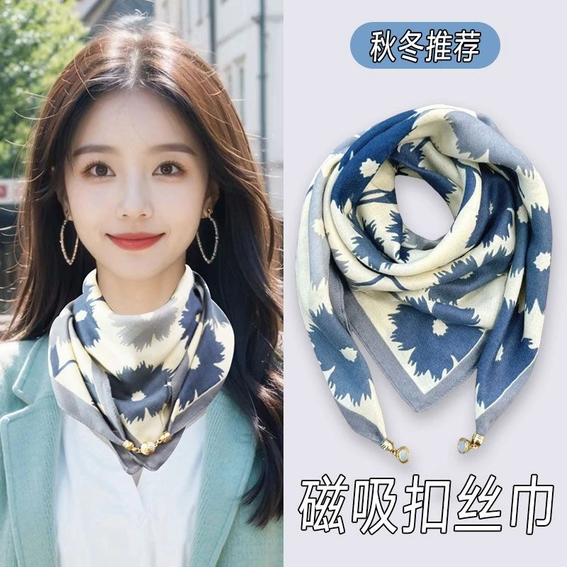 2025新款磁吸扣丝巾女秋冬懒人吊坠薄款方巾护颈围巾围脖时尚百搭