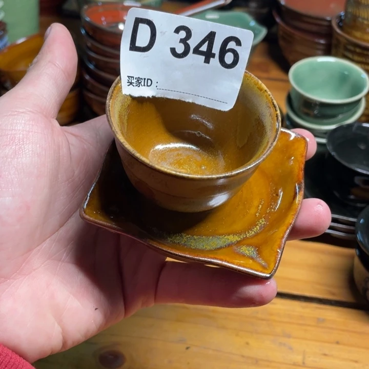 盘相**刻瓷器微瑕不退不换