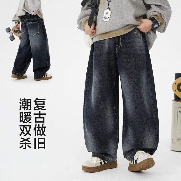 裤子韩版秋冬渐变通用中大童