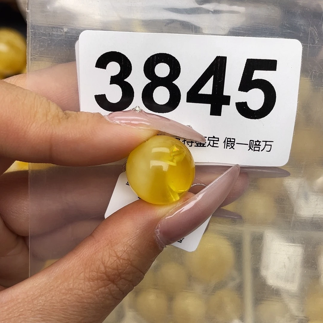 蜜蜡未镶嵌珠宝奇石15.7冰片