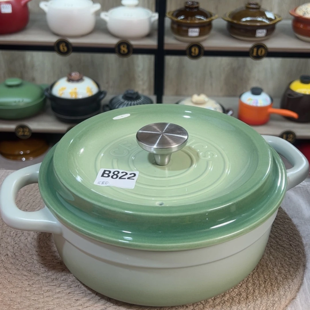 【闪购商品】桂***2.8升砂锅微瑕疵品822