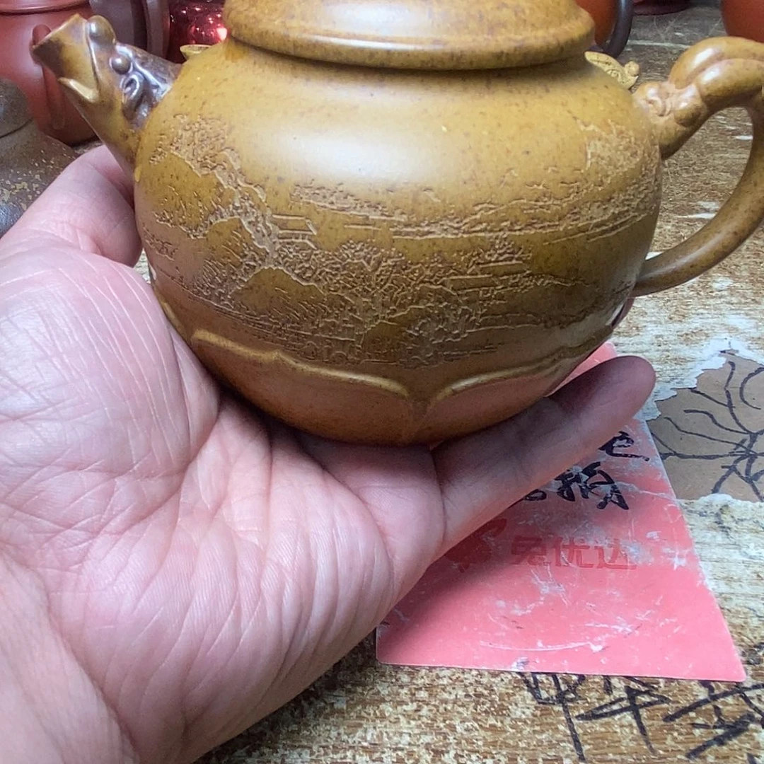 紫砂茶壶紫砂艺术学院