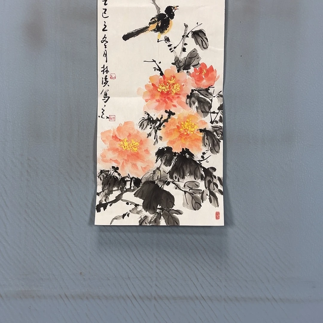 国画392 牡丹一如你的