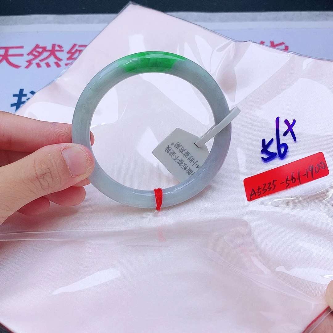 未镶嵌手镯翡翠翡翠