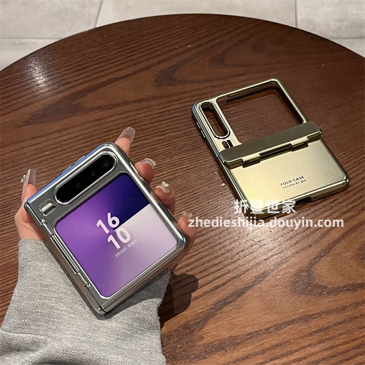 适用华为purax手机壳pura x阔折叠奢华电镀纯色中轴全包保护套女