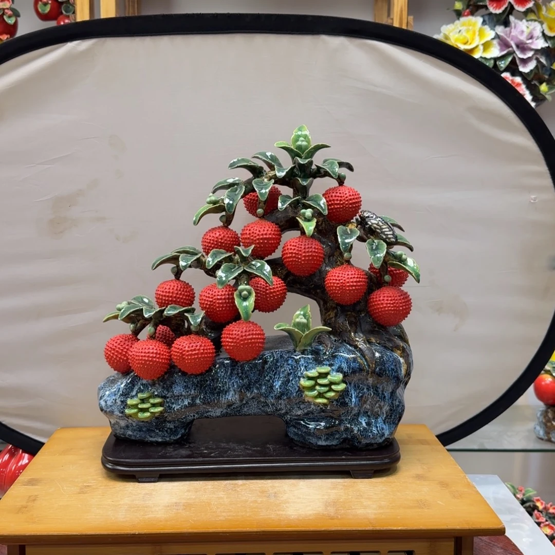 志***军陶瓷16颗荔枝送底座