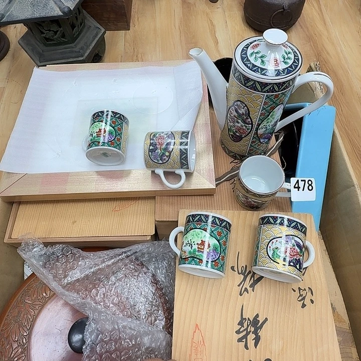 瓷片工艺品摆件瓷器摆件正能量