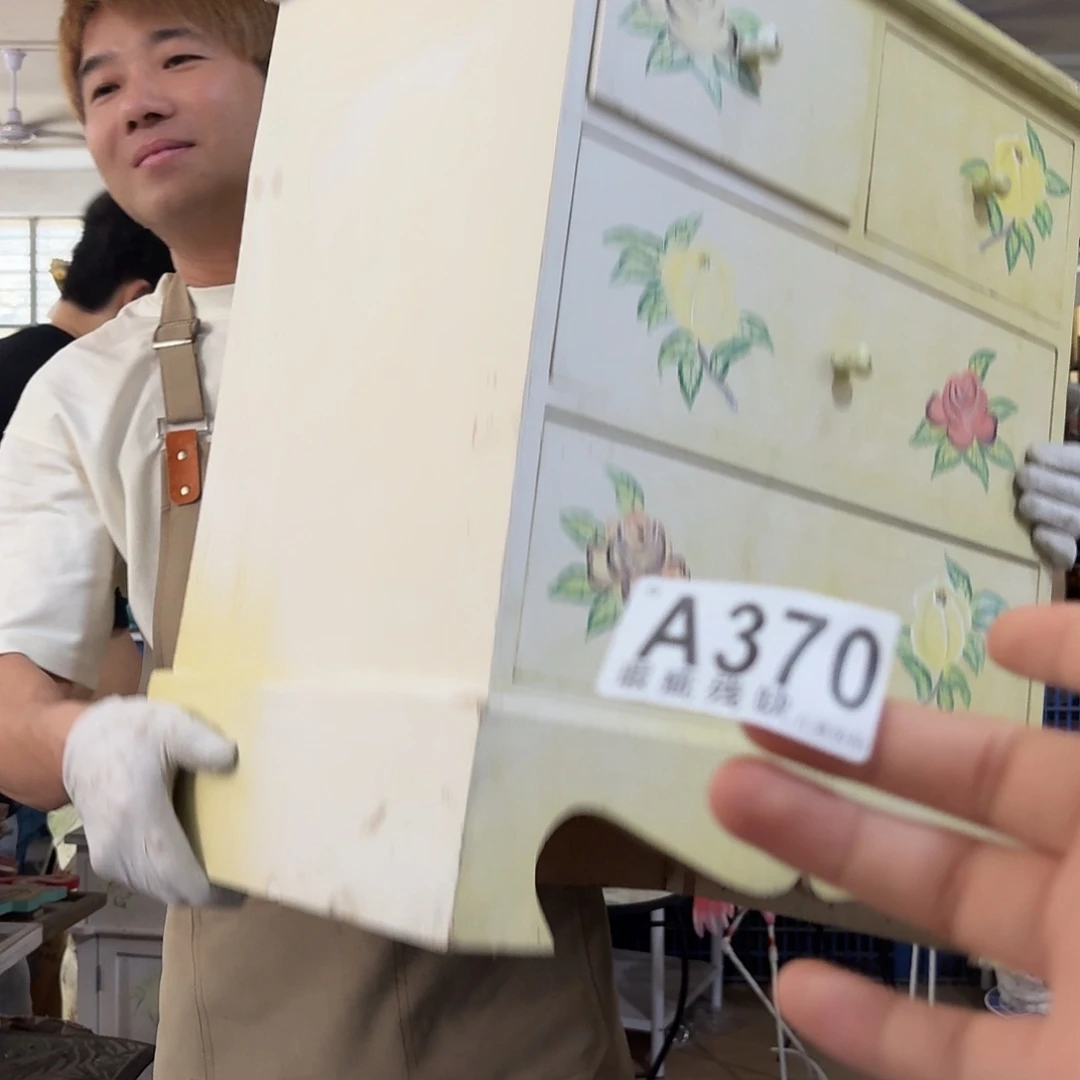 核桃木/黑胡桃（胡桃木）