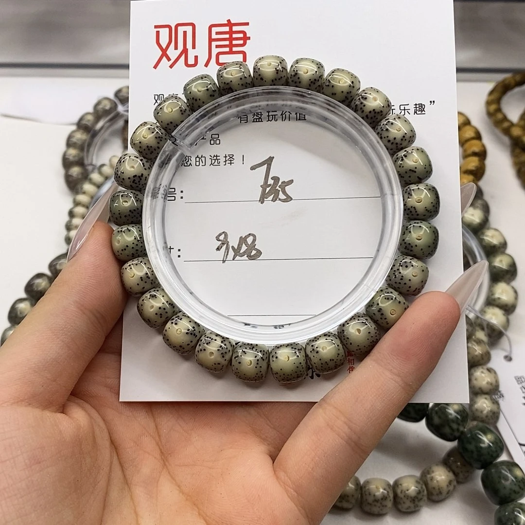 星月菩提手串观唐星月菩提F35
