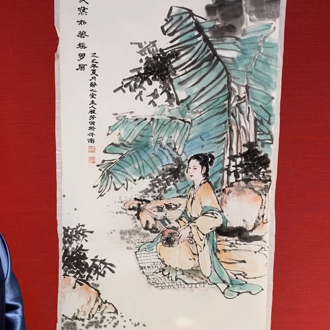 国画新古典主义仕女人物代表——程芳