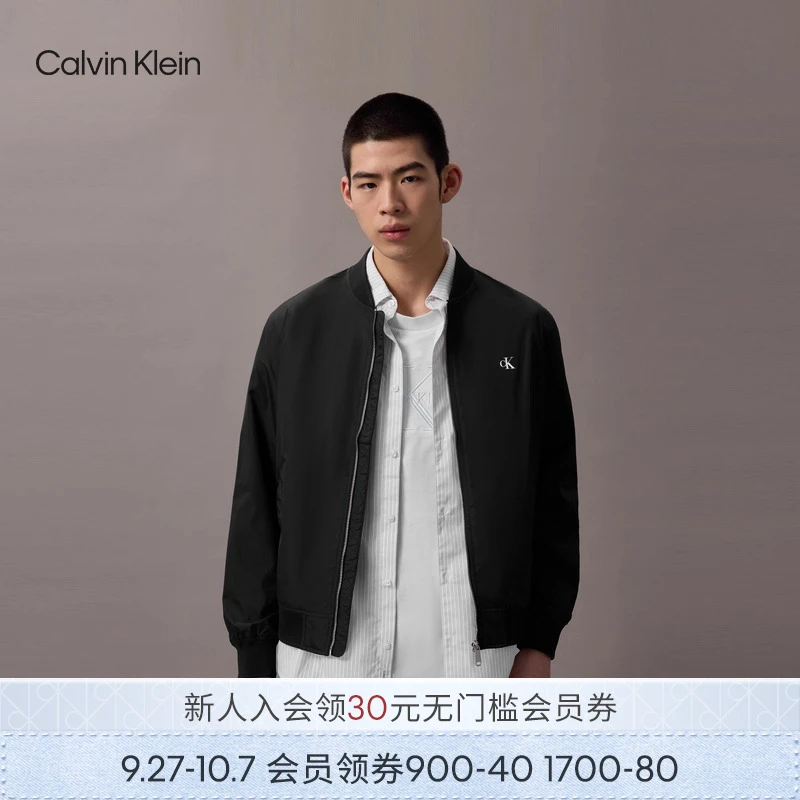 CK Jeans25春夏男士经典休闲挺括棒球领飞行员夹克外套4RAB500