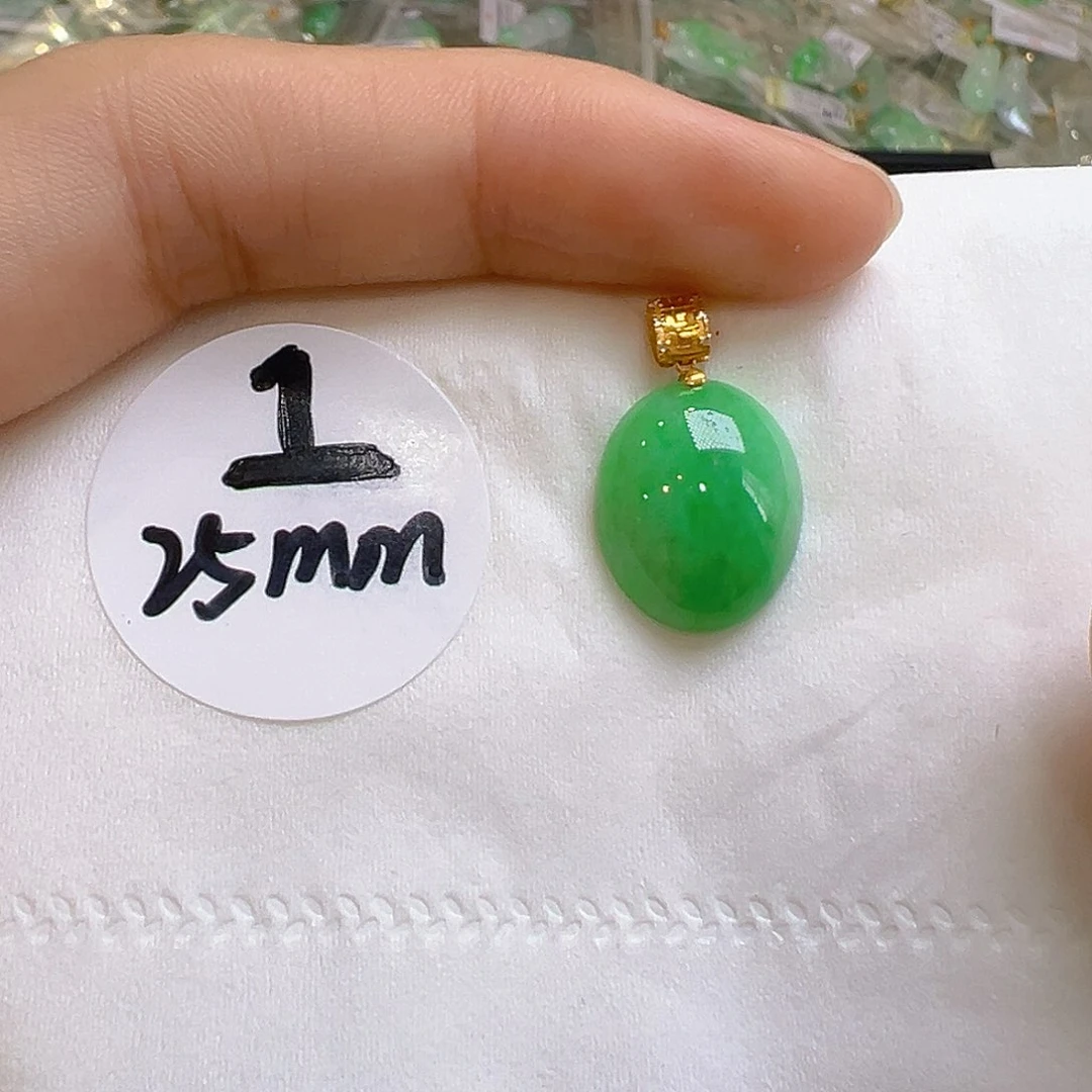 翡翠18K金镶嵌吊坠(不含链)翡翠