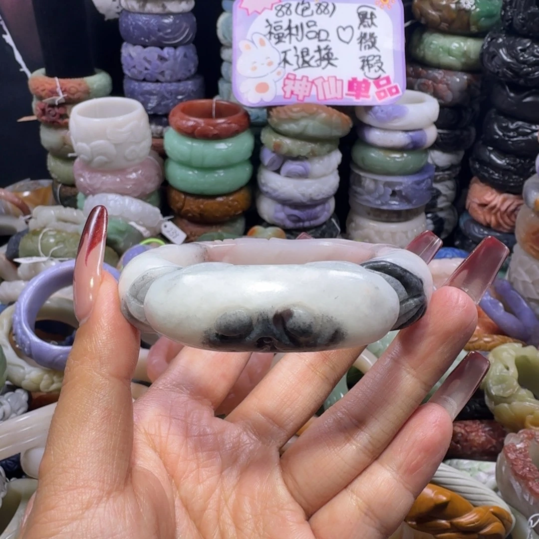 石英质玉（佘太翠）未镶嵌手镯23，59，微瑕不退换