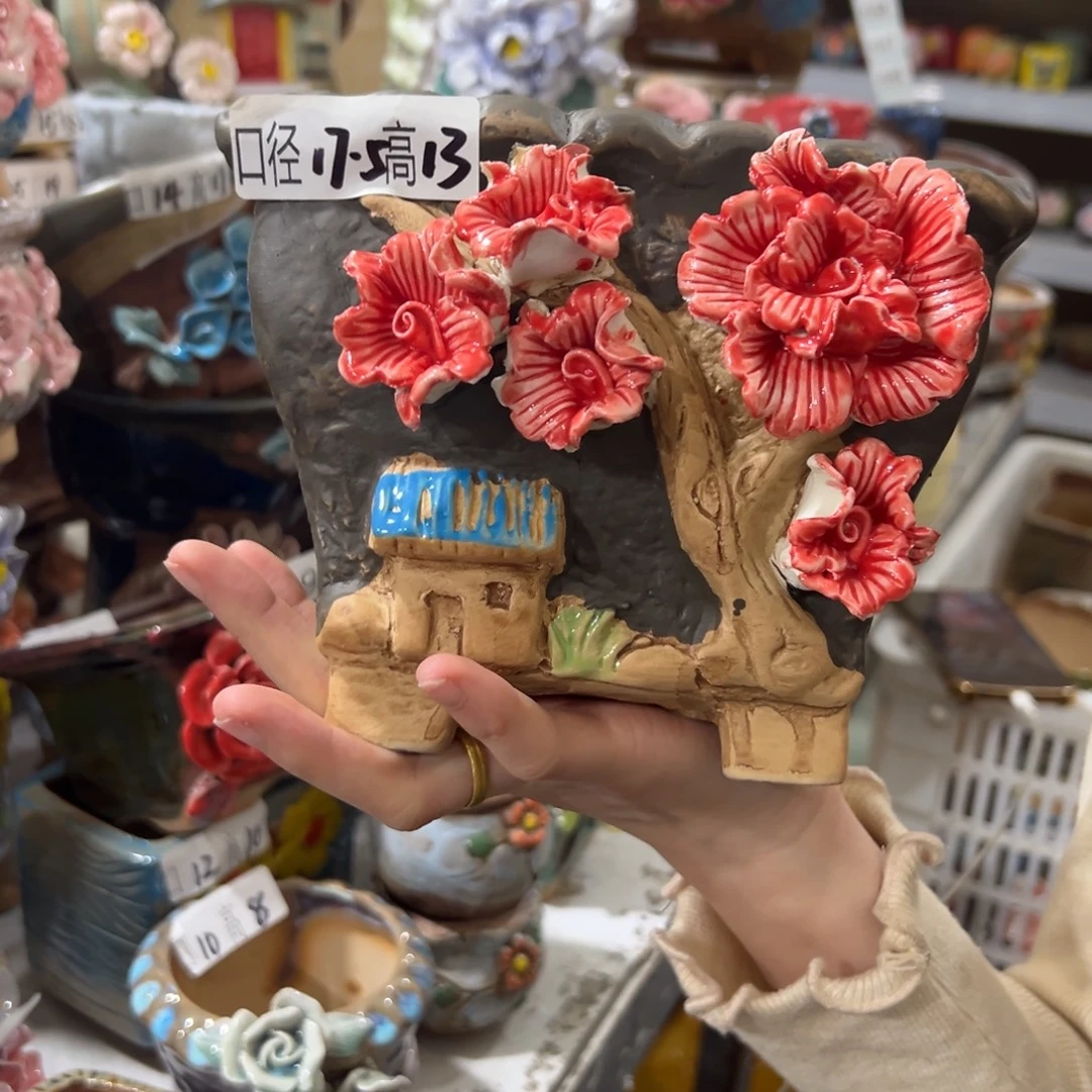 多肉花盆满18.8发秒拍秒退拉黑