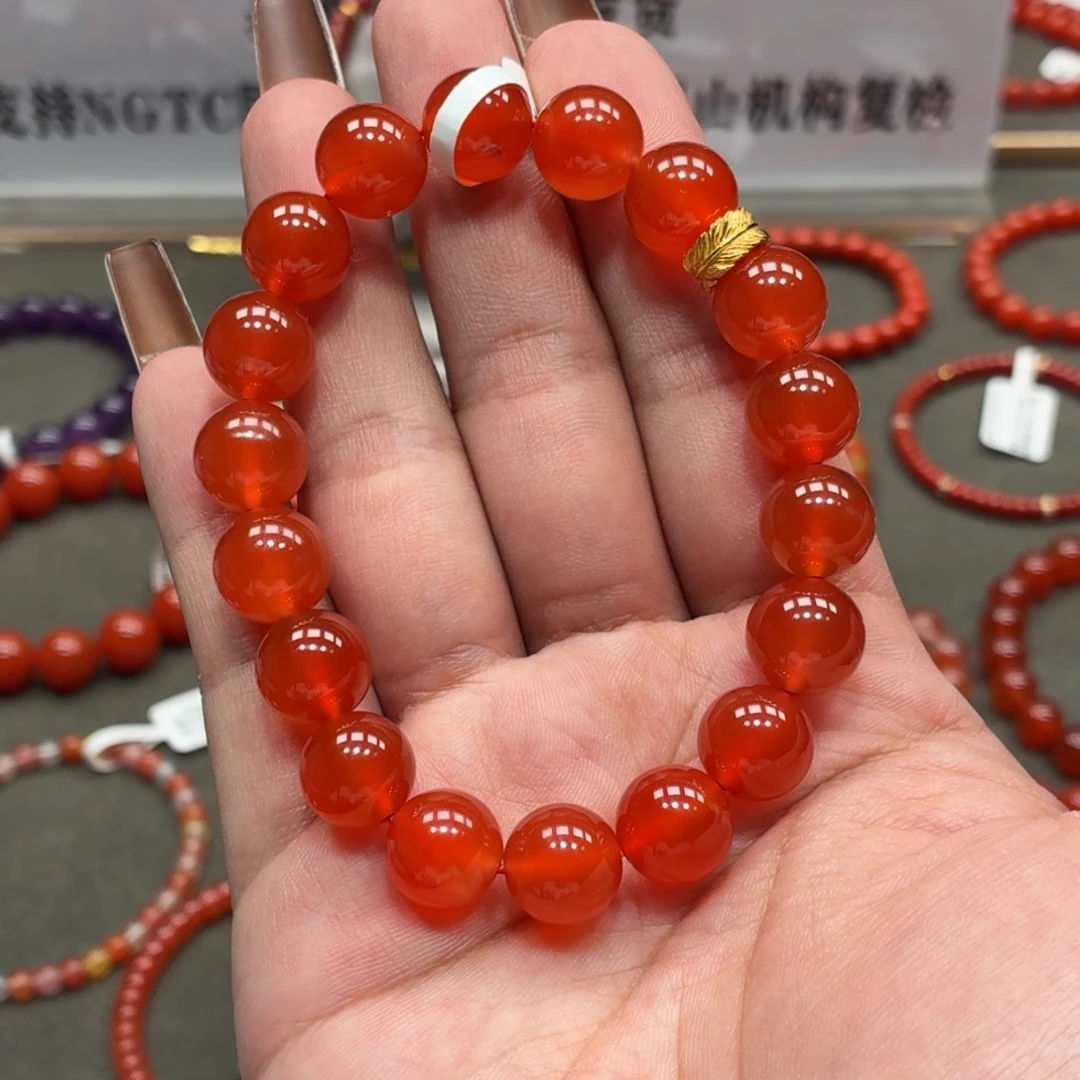 未镶嵌单圈南红玛瑙原矿保山小庄冰红手串卡11+