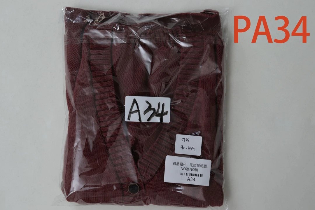 【孤品福利!】直播间专拍 精品毛衣外套捡漏女装-A34