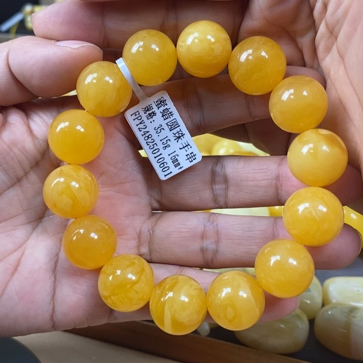 琥珀颈饰未镶嵌手串