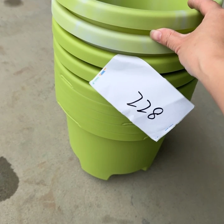 编号228瑕疵9个无托