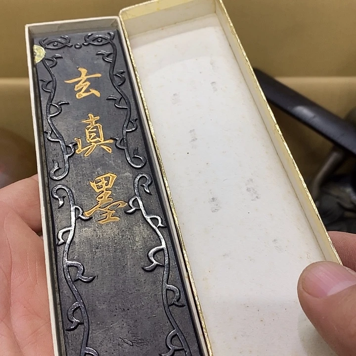 发发发发发发发发发发发