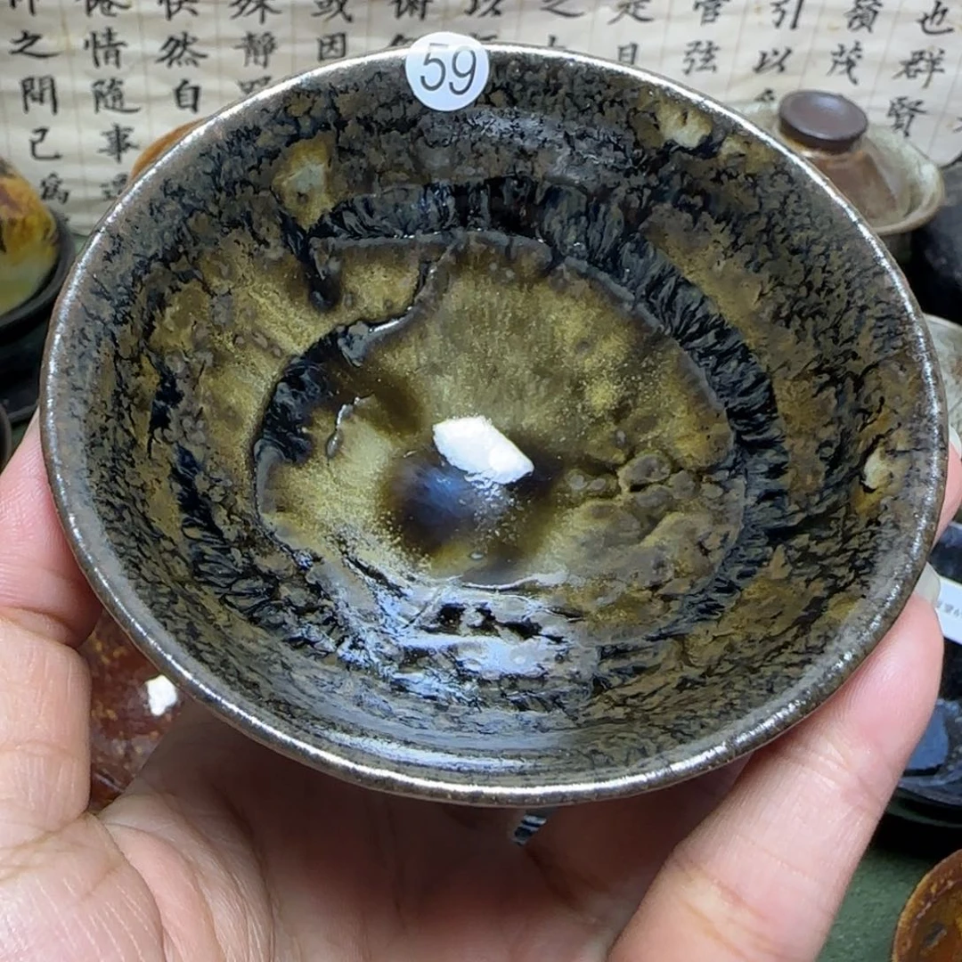 茶盏59 璞韵潭龙窑柴烧
