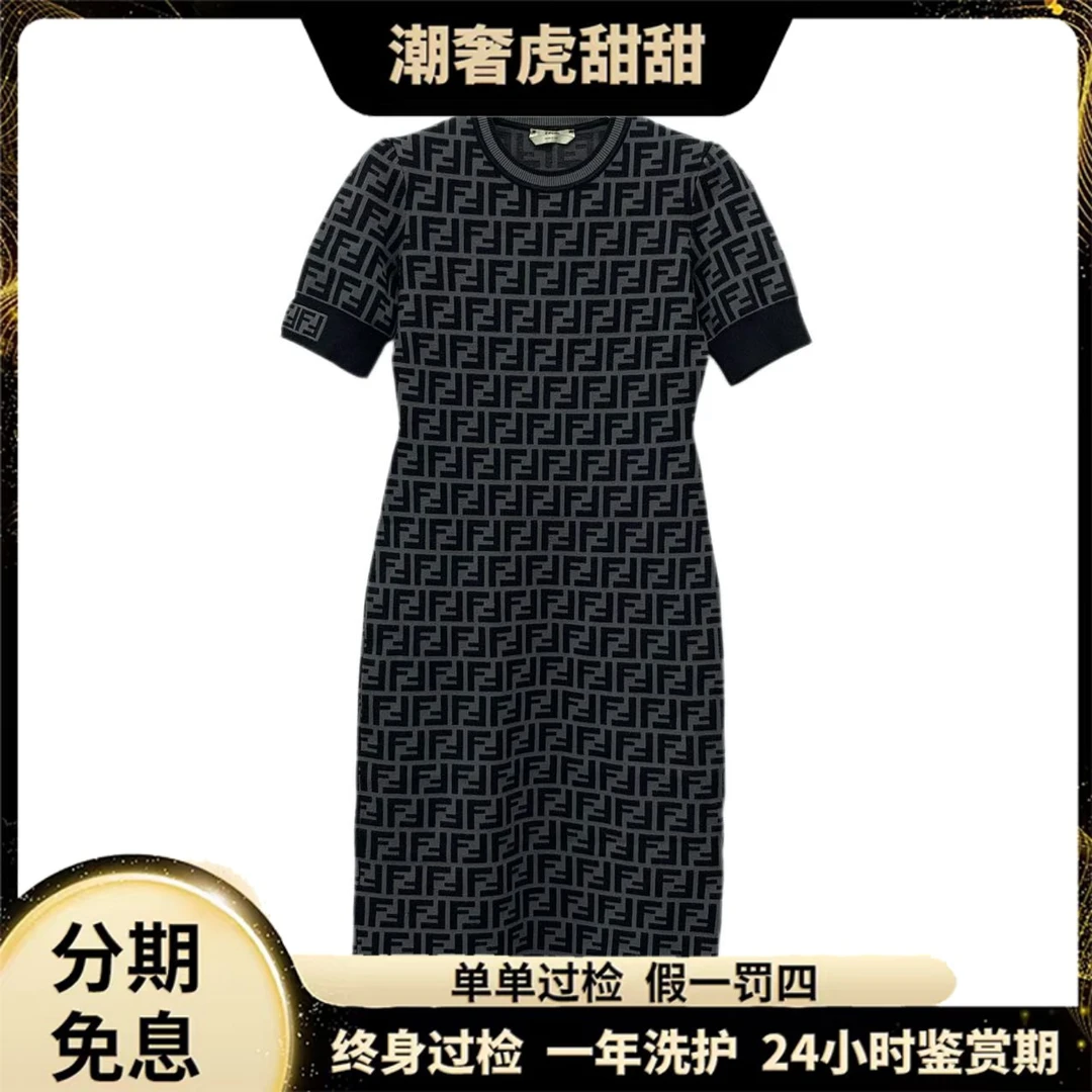 99新 FENDI/芬迪 深灰色针织连衣裙 /38 S码/HW0275/潮奢虎
