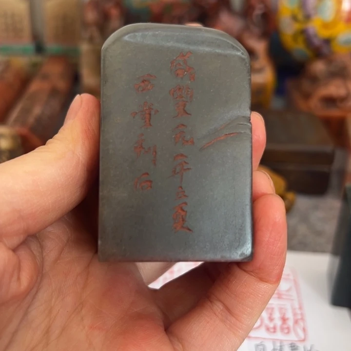 银***迷精品手工艺精品展示