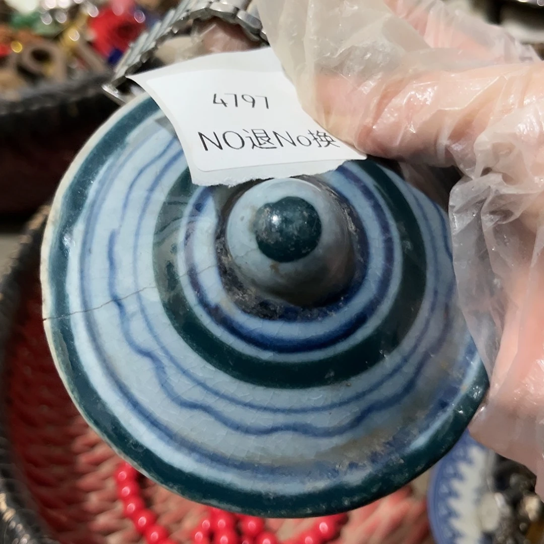 张***宝老挝石4797号工艺品