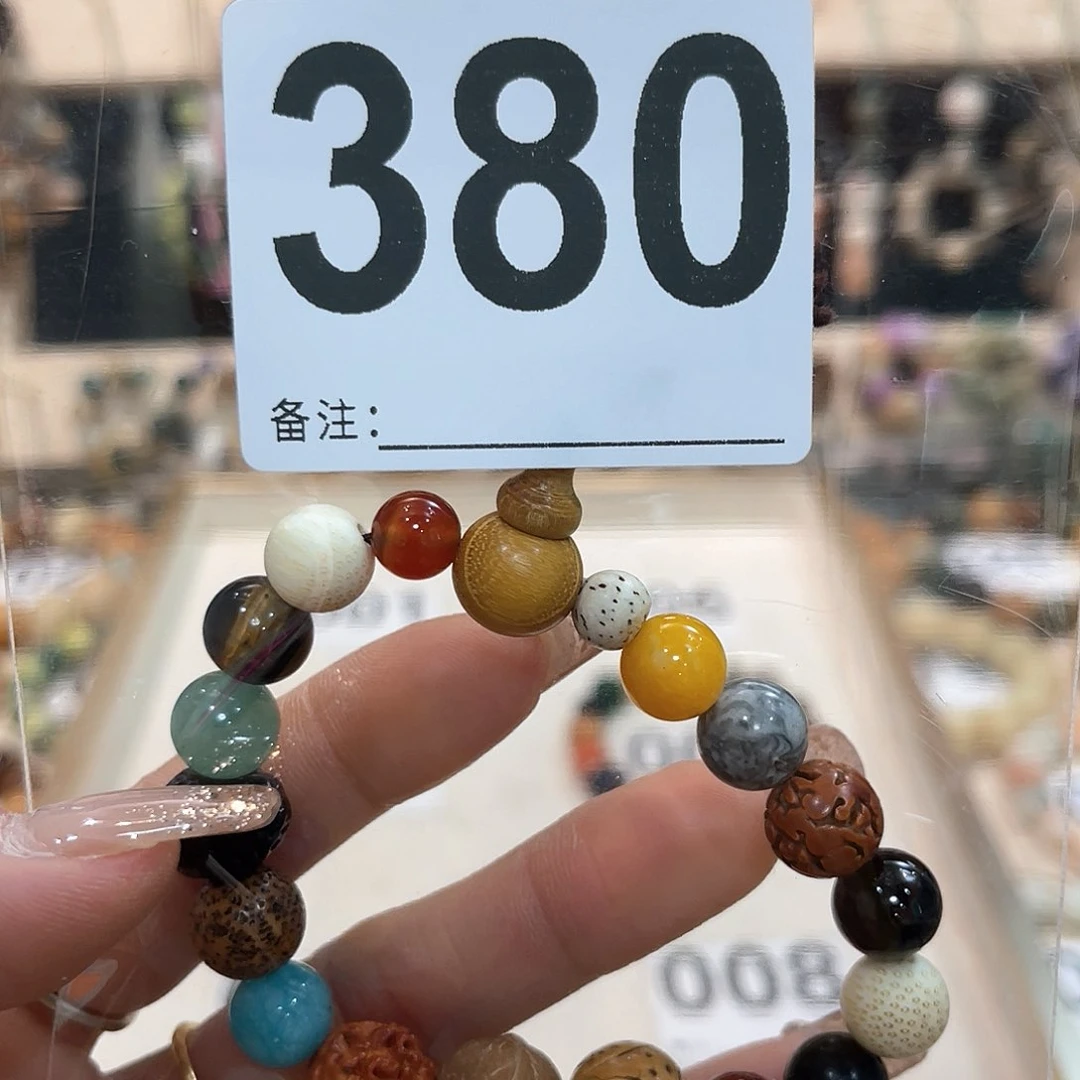 白玉菩提吊坠菩提