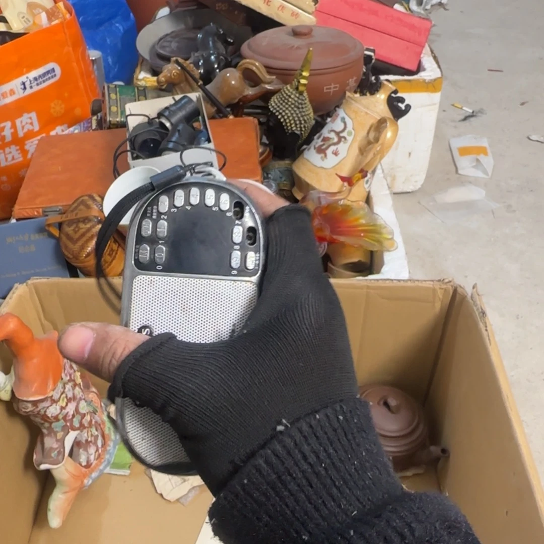 用***3杂色豆（科檀/科特迪瓦檀木）