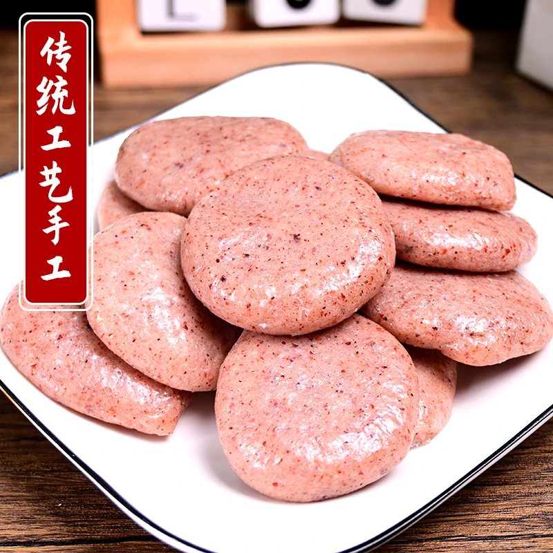 【买12个送12个】高粱糍粑农家手工软糯香甜营养早餐半成品粗娘特产