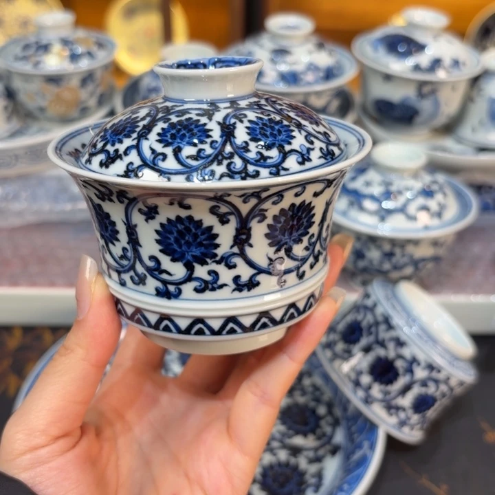 盖碗………………………………………………