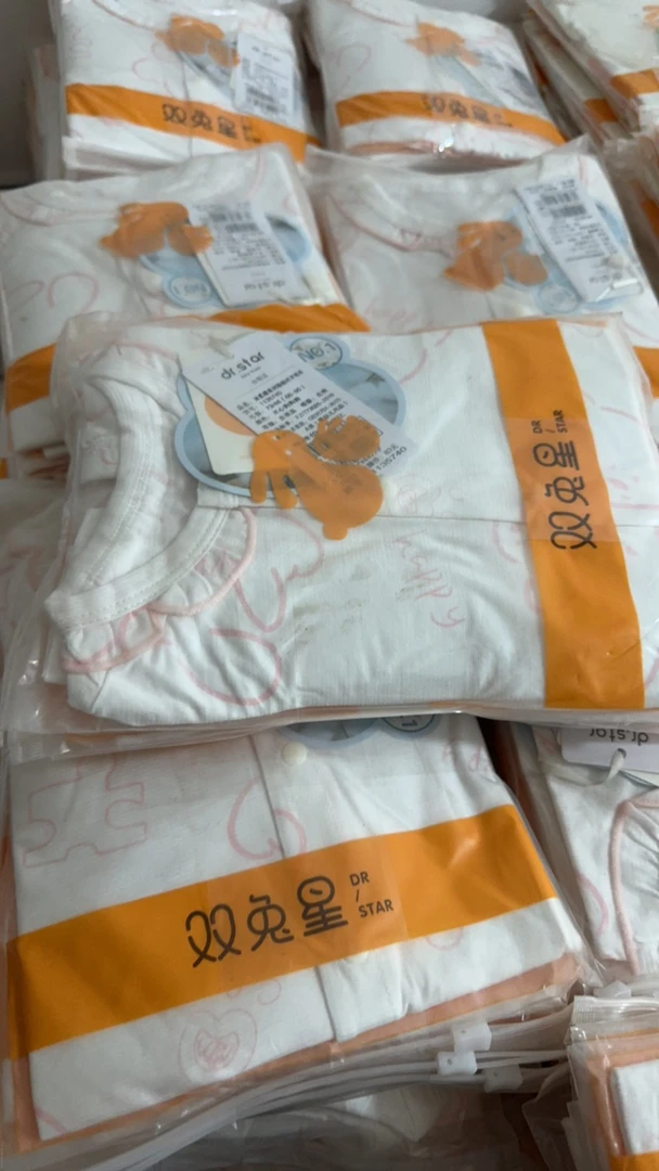 兔-短袖对开哈衣1135740