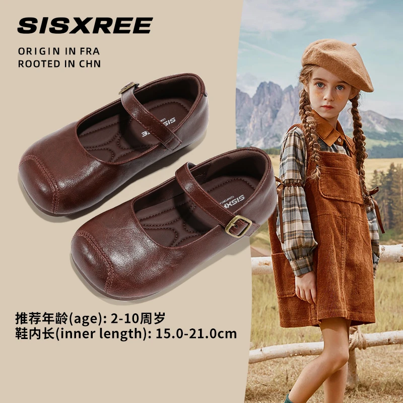 SISXREE公主鞋女童皮鞋洋气单鞋小女孩玛丽珍鞋女软底豆豆鞋春秋