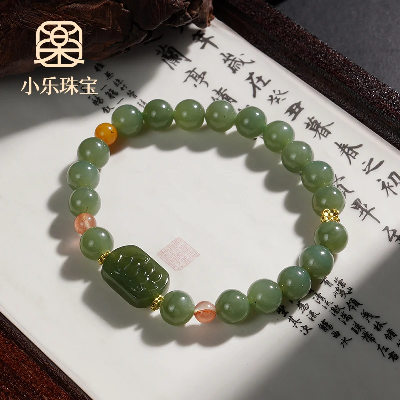 和田玉无事牌单圈轻奢女式手链多样性发一-10462