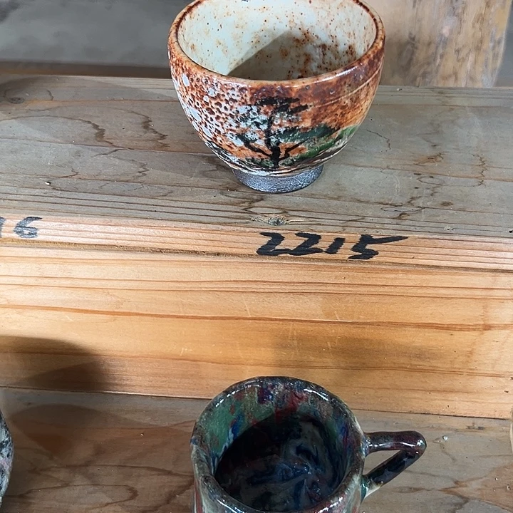 不***君志野茶器茶杯 主人杯