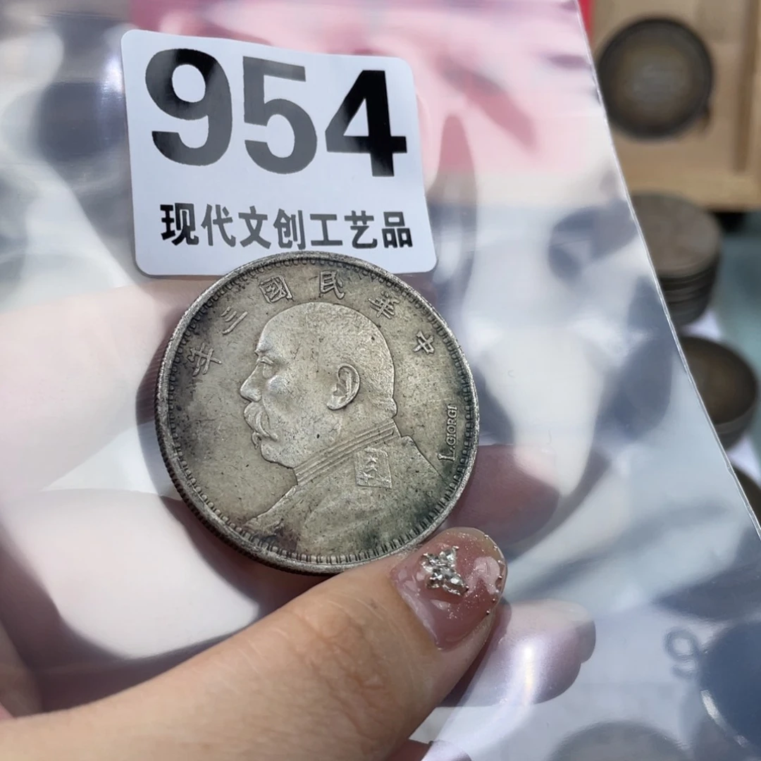 铜现代文创仿古工艺品