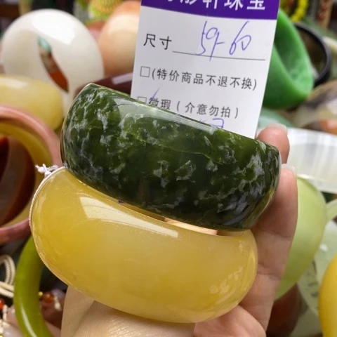 未镶嵌蛇纹石玉手镯