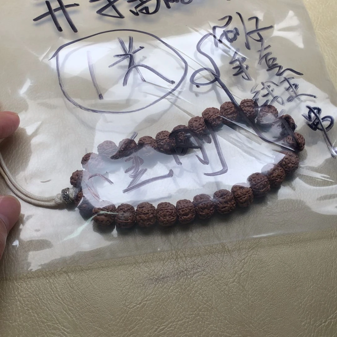 金刚菩提手串阿****1平细