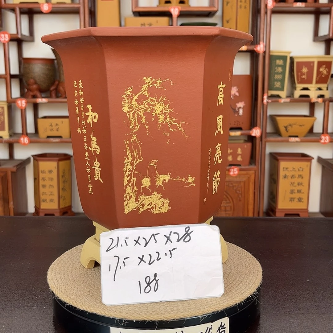 紫砂花盆紫砂花盆