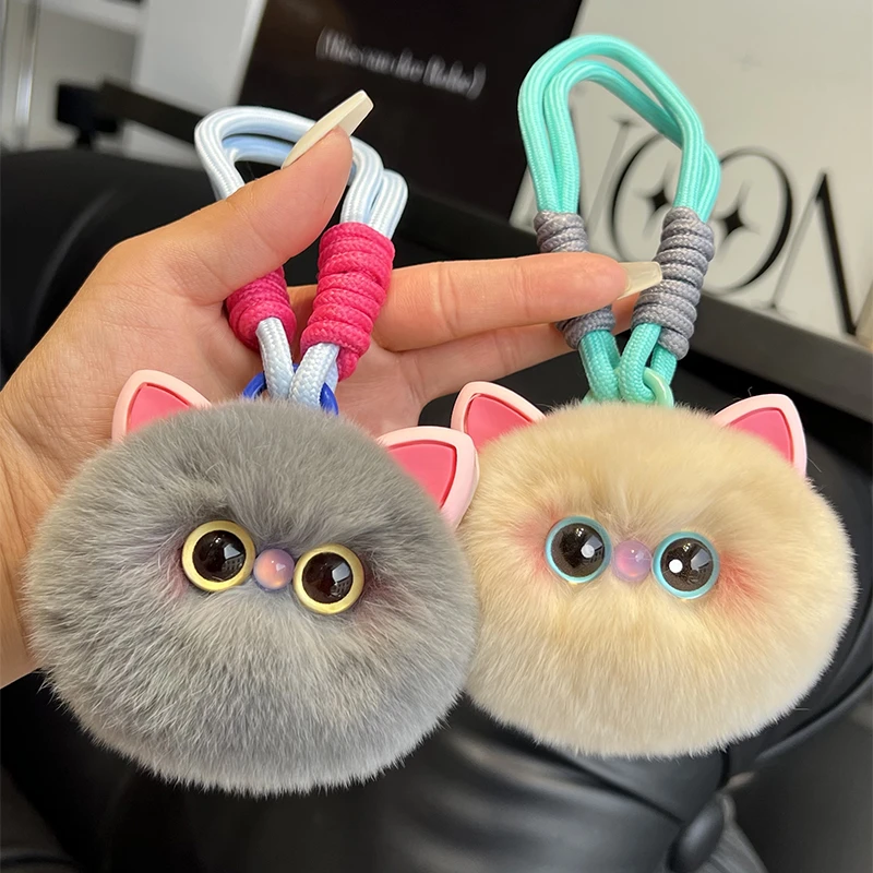 可爱獭兔毛手绳小猫咪汽车钥匙扣挂件毛绒公仔玩偶书包包挂饰礼物