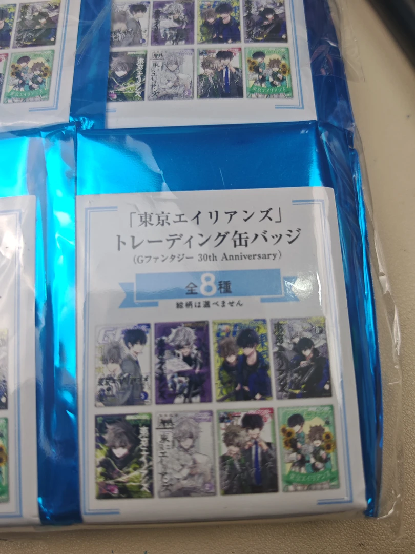 【东京异星人】gf30周年方吧唧 盲盒  默认代拆