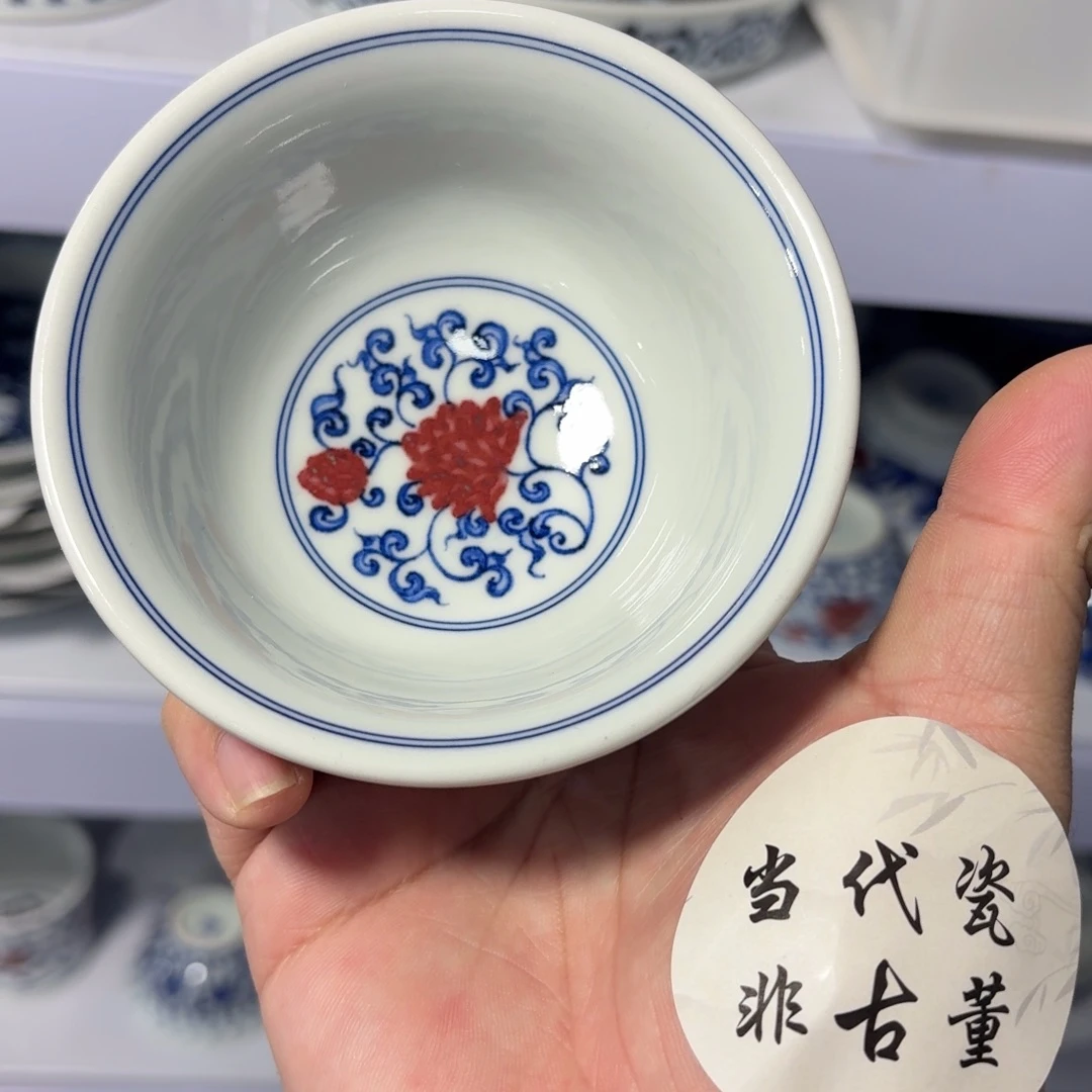 瓷摆件瓷言所小曹甄选微瑕大