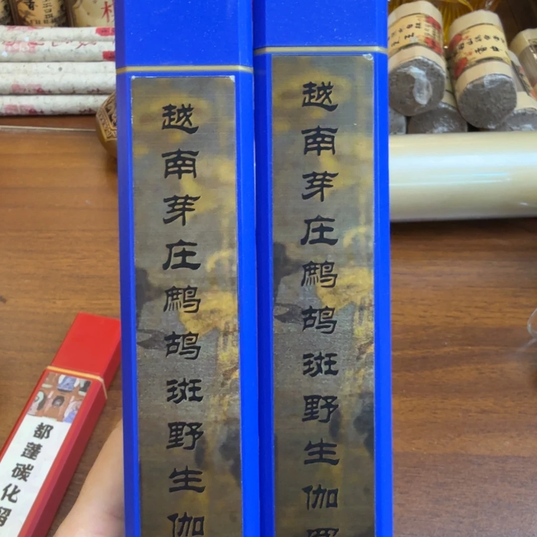闪购链接发你看看拍下