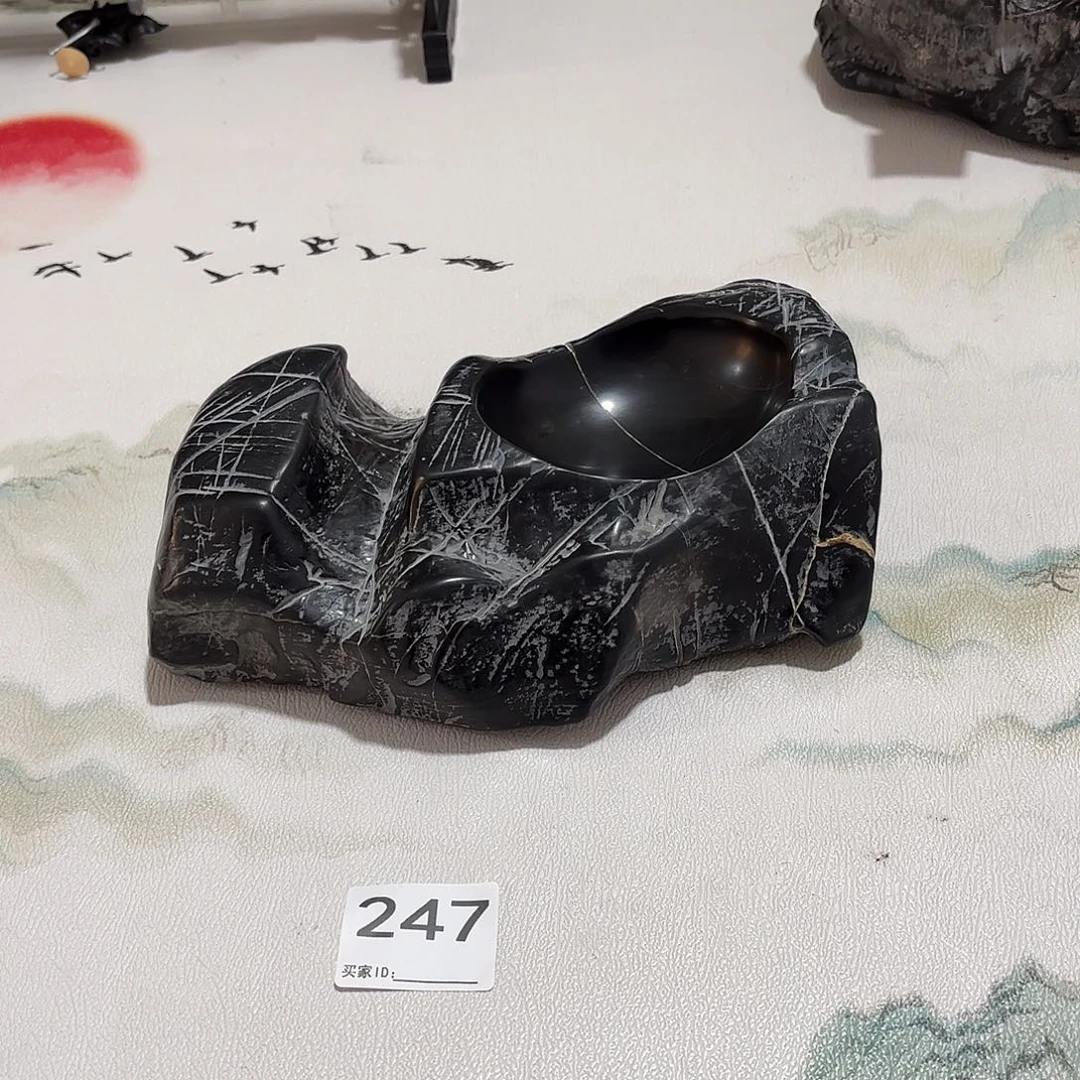 峭***峰一砚唐灵璧石砚台摆件