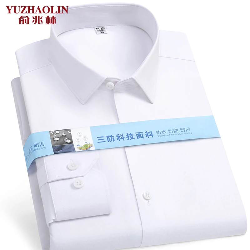 俞兆林商务通勤轻奢级白色长袖衬衫男士弹力舒适宽松男款三防衬衣