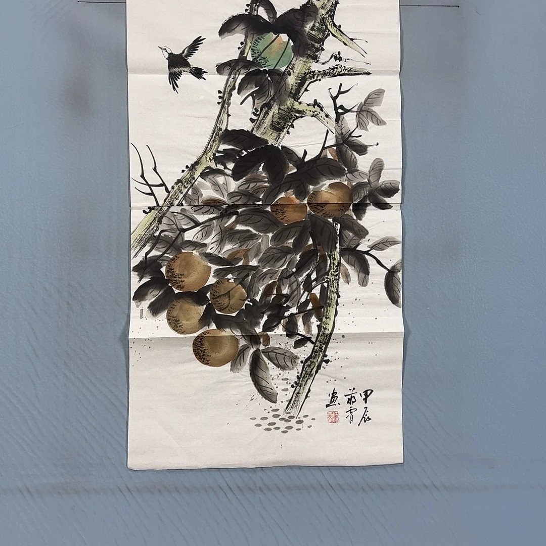 国画495 牡丹一如你