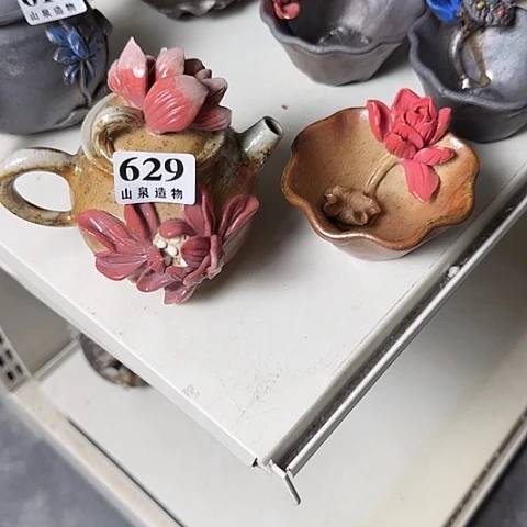 山泉造物手工制作柴烧629一套