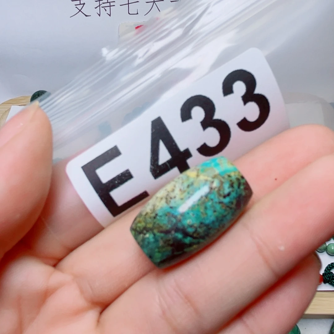 湖北原生态特色散珠配饰