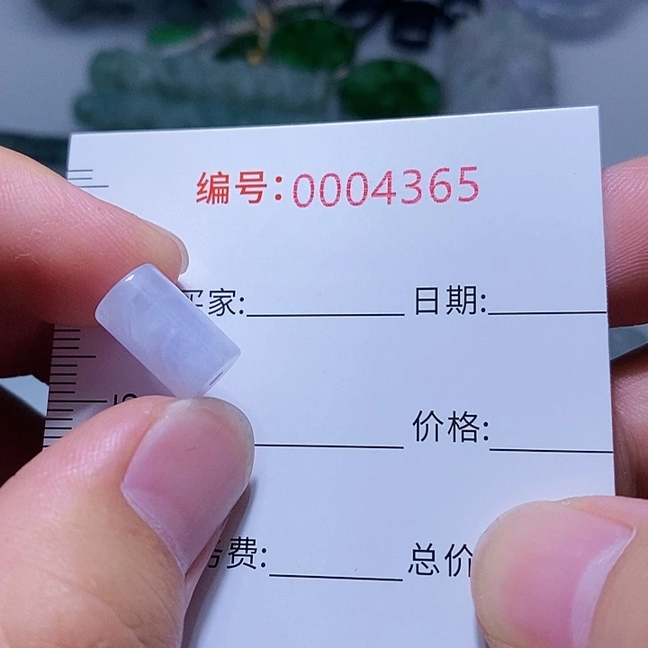 翡翠颈饰未镶嵌一