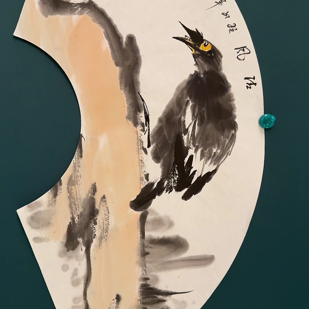 国画董老师作品画作